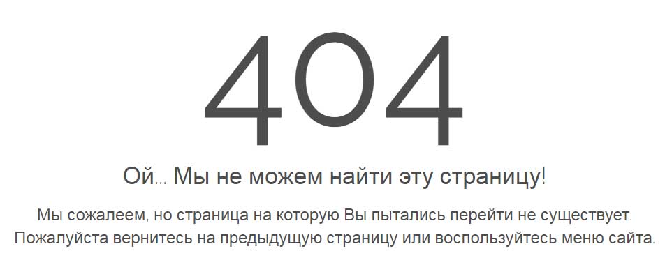 404